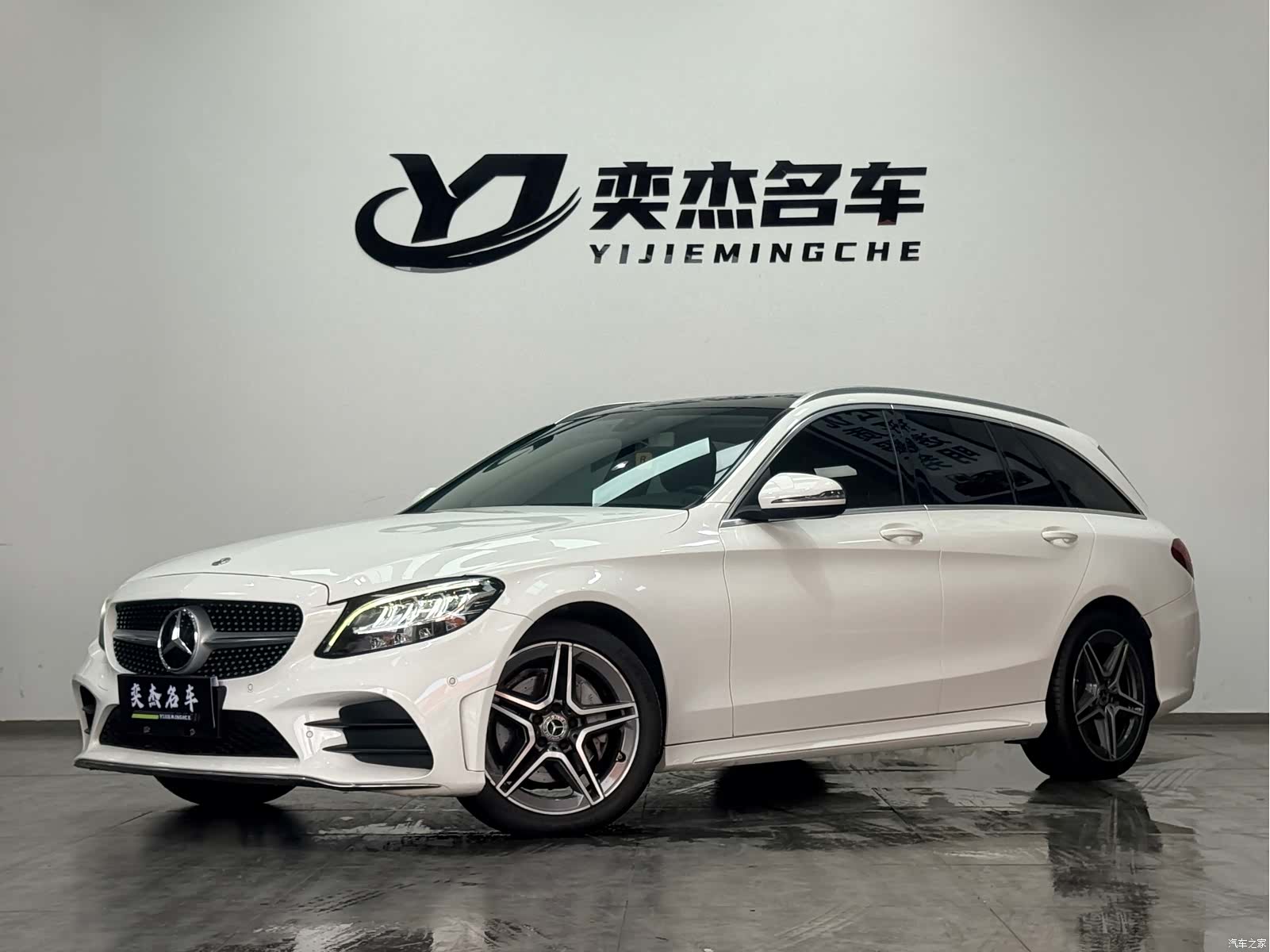 Mercedes-Benz C-Class, 2019 1