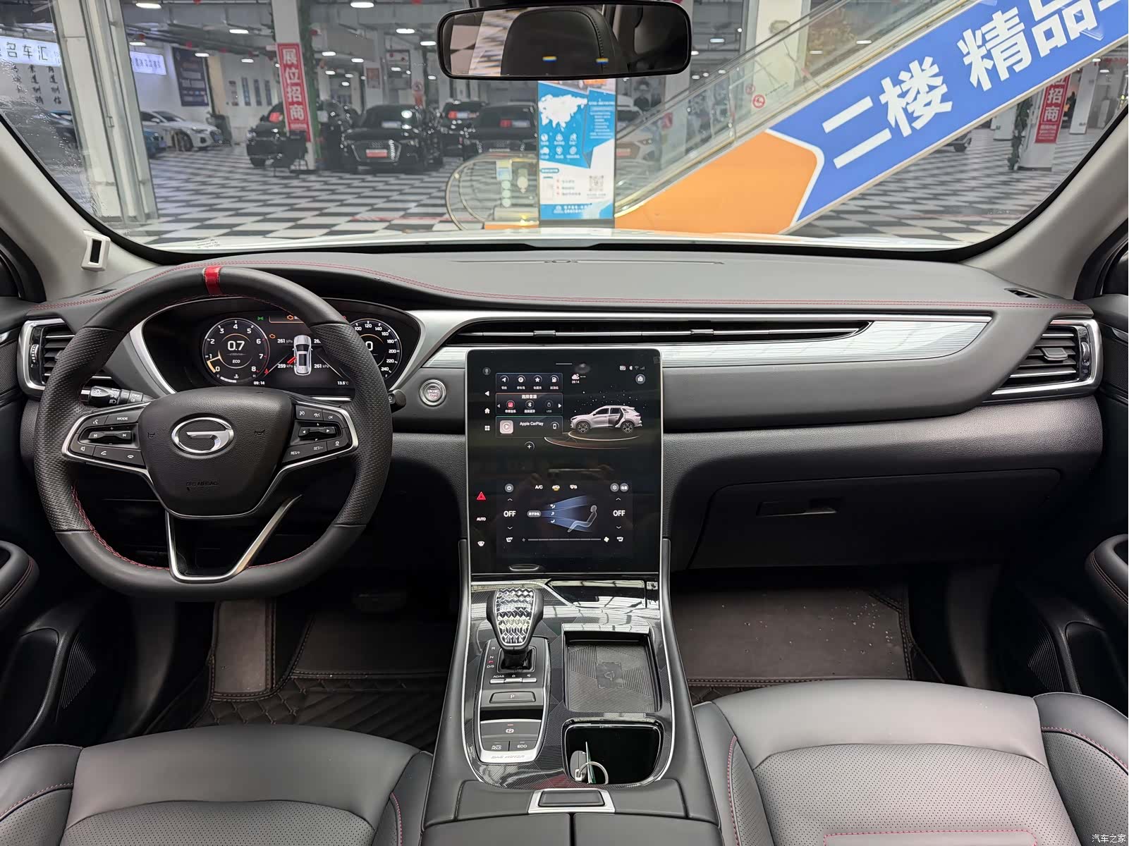 GAC GS4, 2022 11