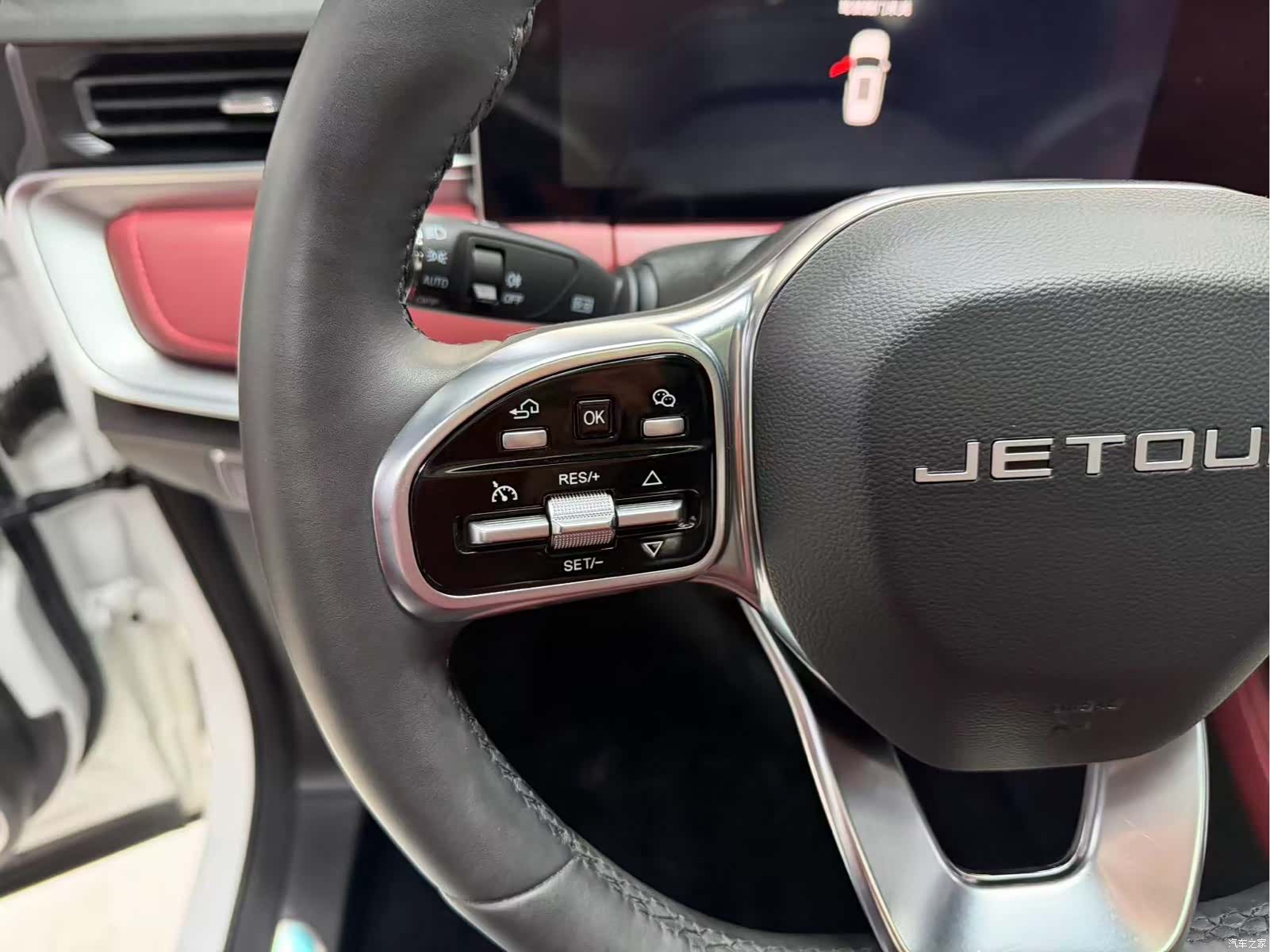 Jetour X70, 2025 15