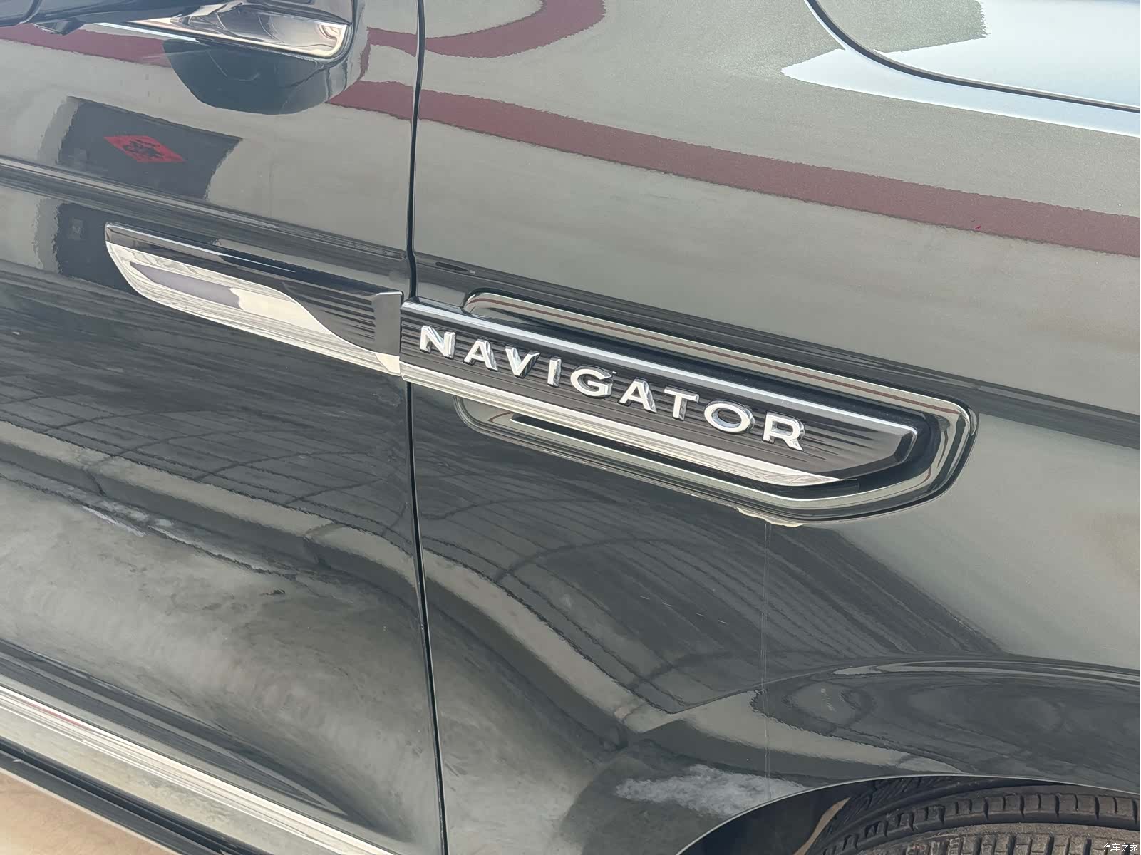 Lincoln Navigator, 2023 7
