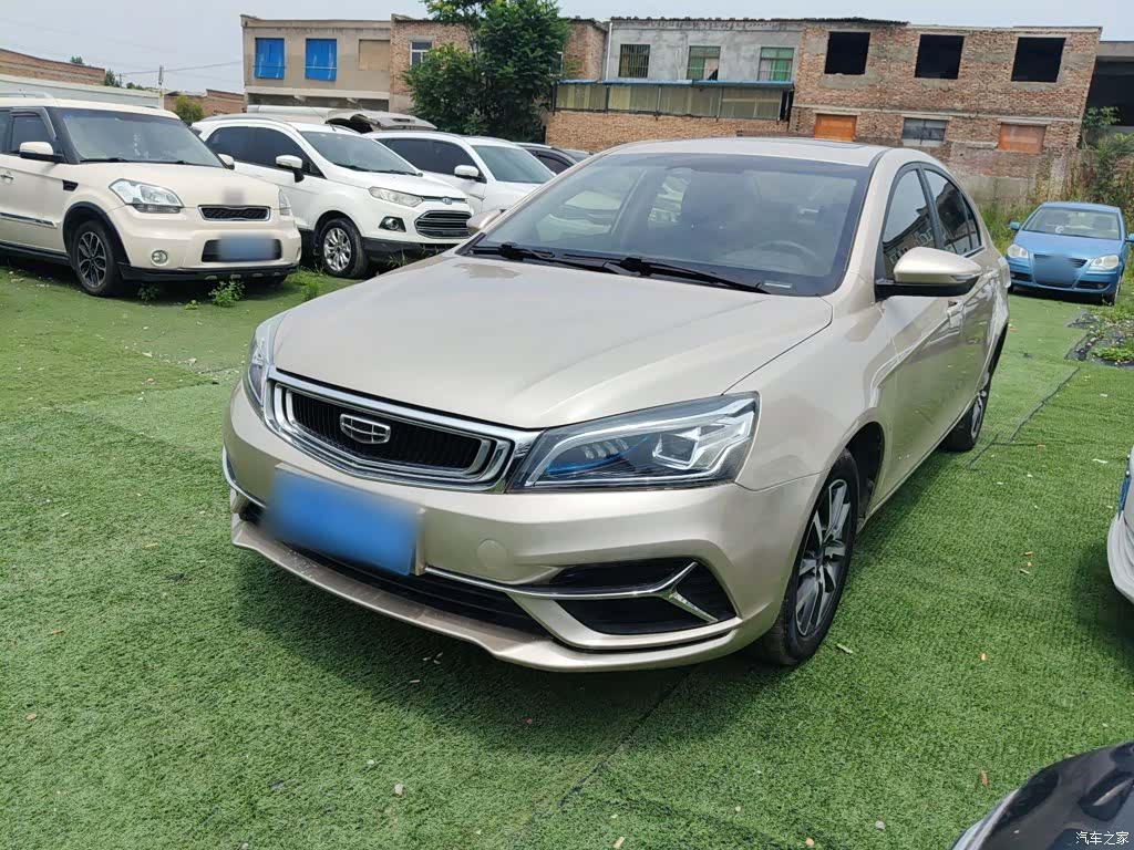 Geely Emgrand, 2020 25