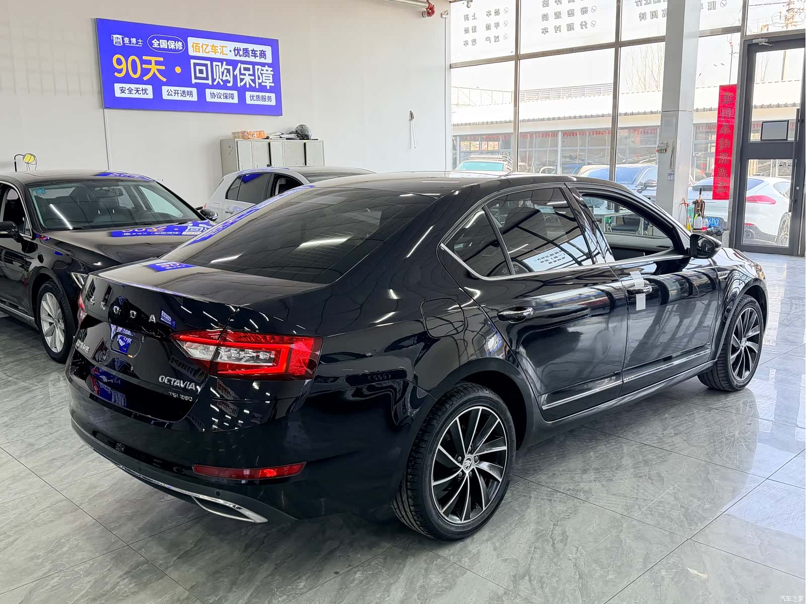 Skoda Octavia, 2019 9