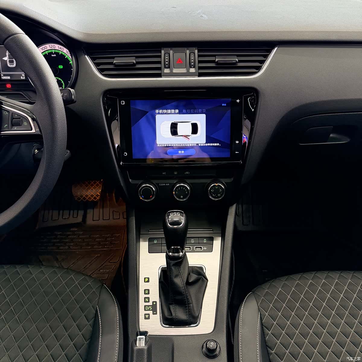 Skoda Octavia, 2019 23