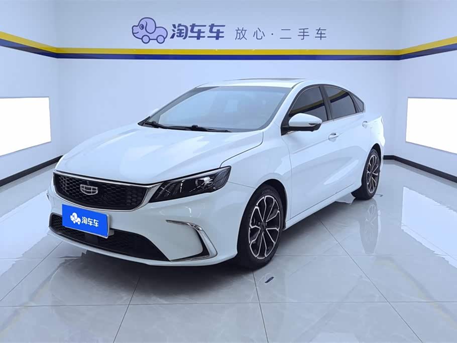Geely Binrui