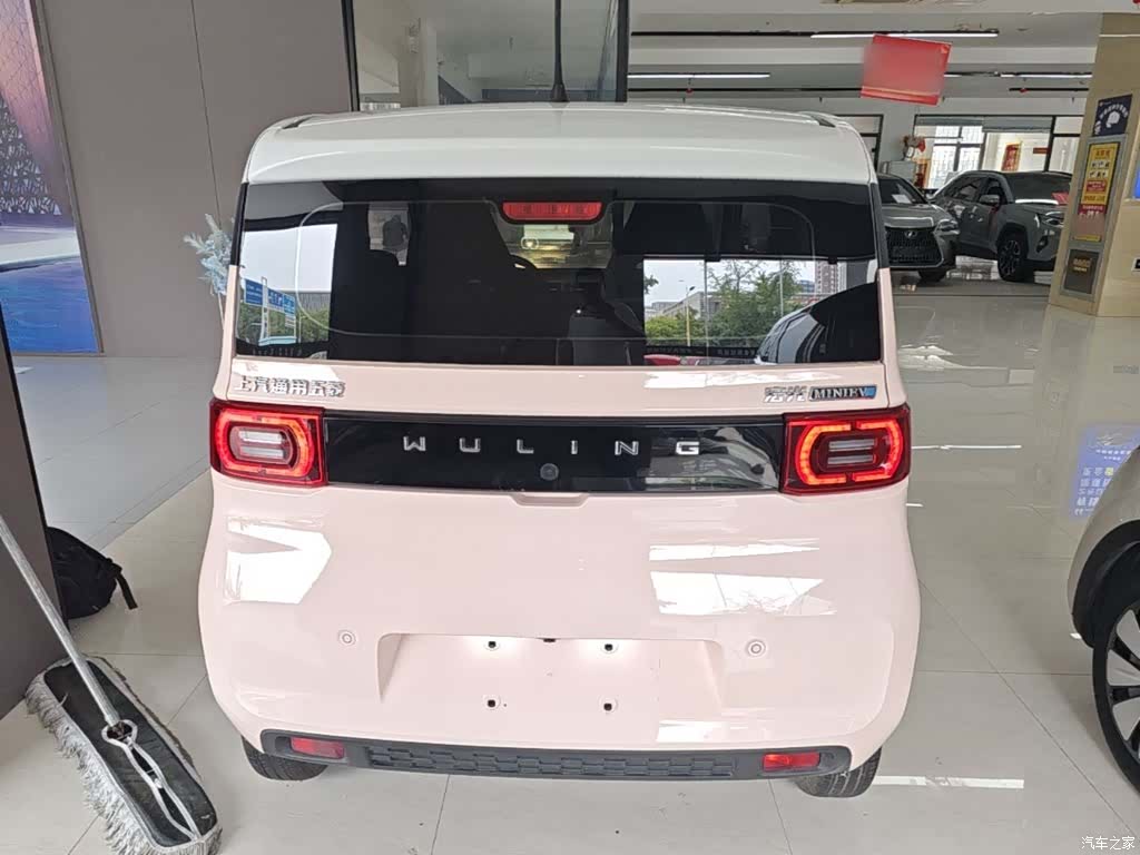 Wuling Yuan, 2022 6