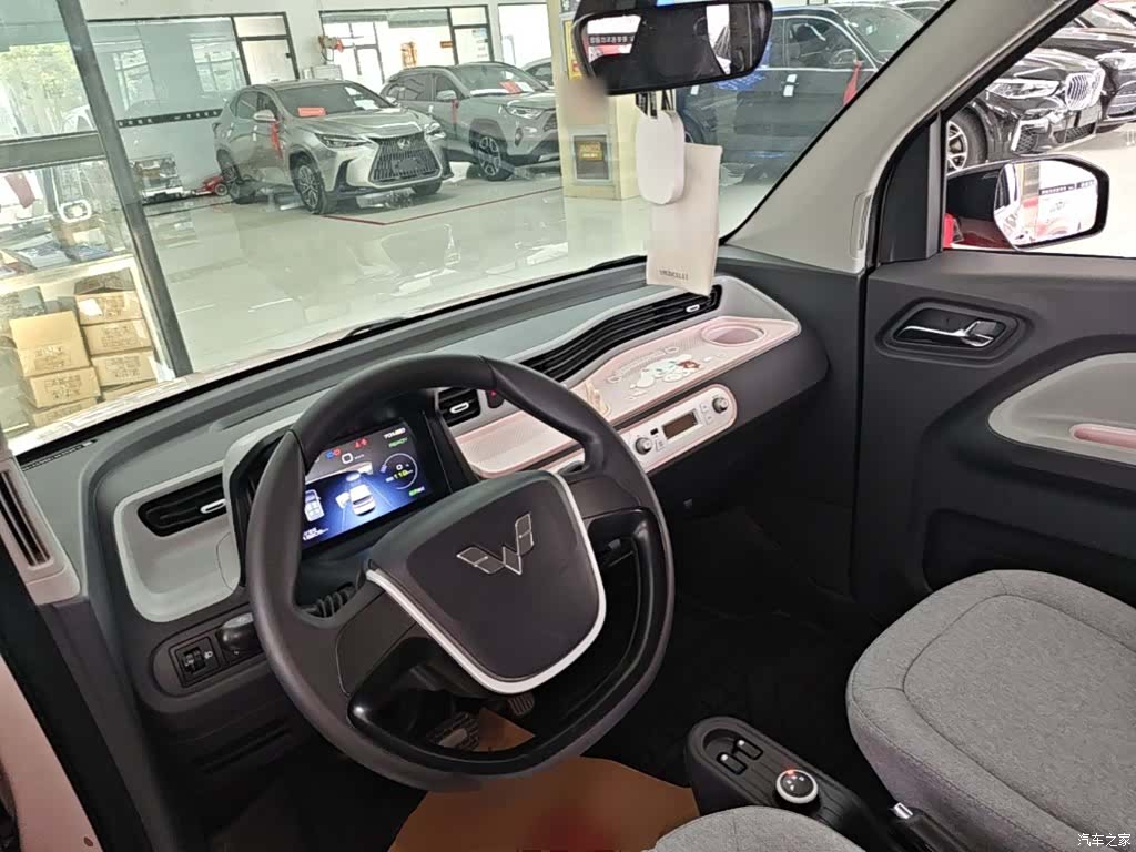 Wuling Yuan, 2022 10