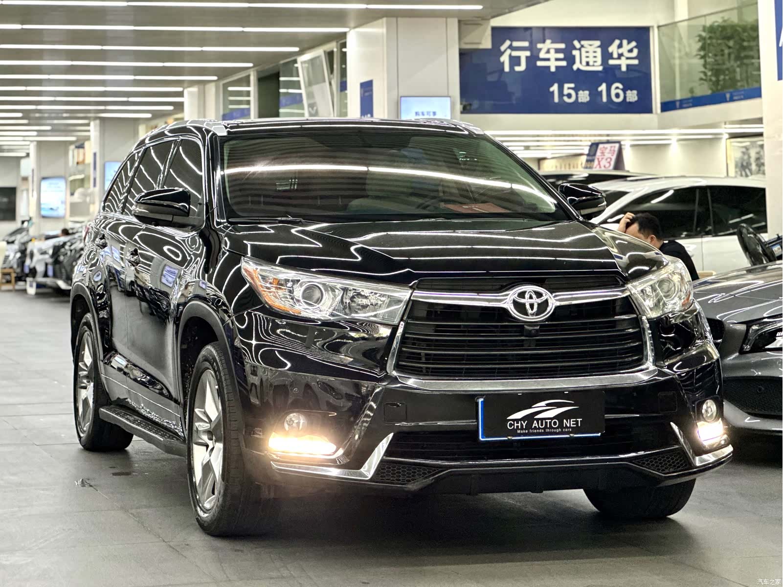 Toyota Highlander, 2016 2