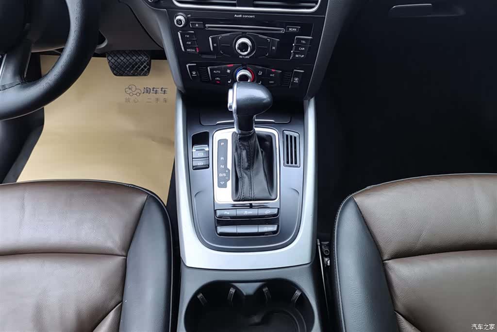 Audi Q5, 2018 16