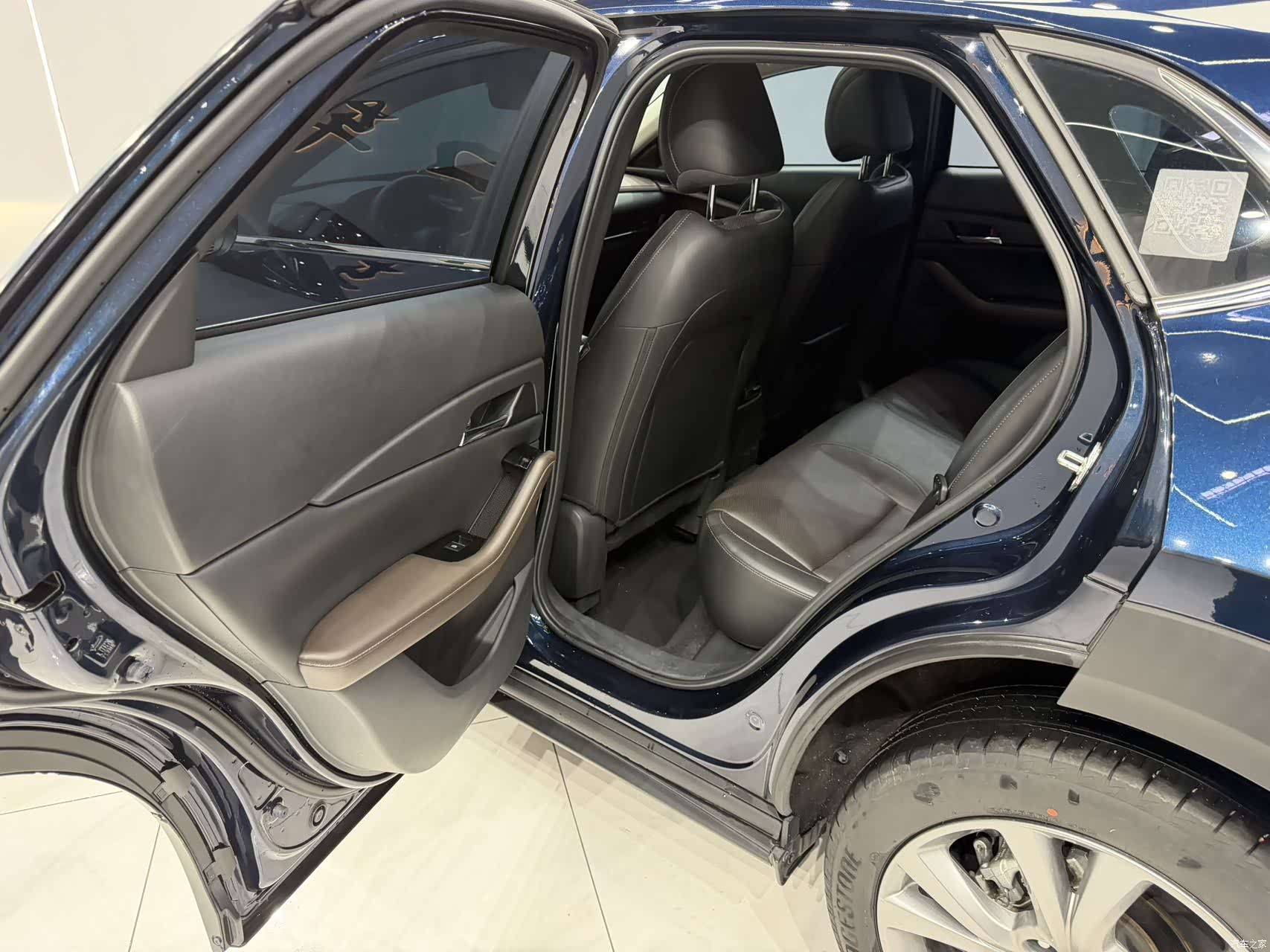 Mazda CX-30, 2023 16