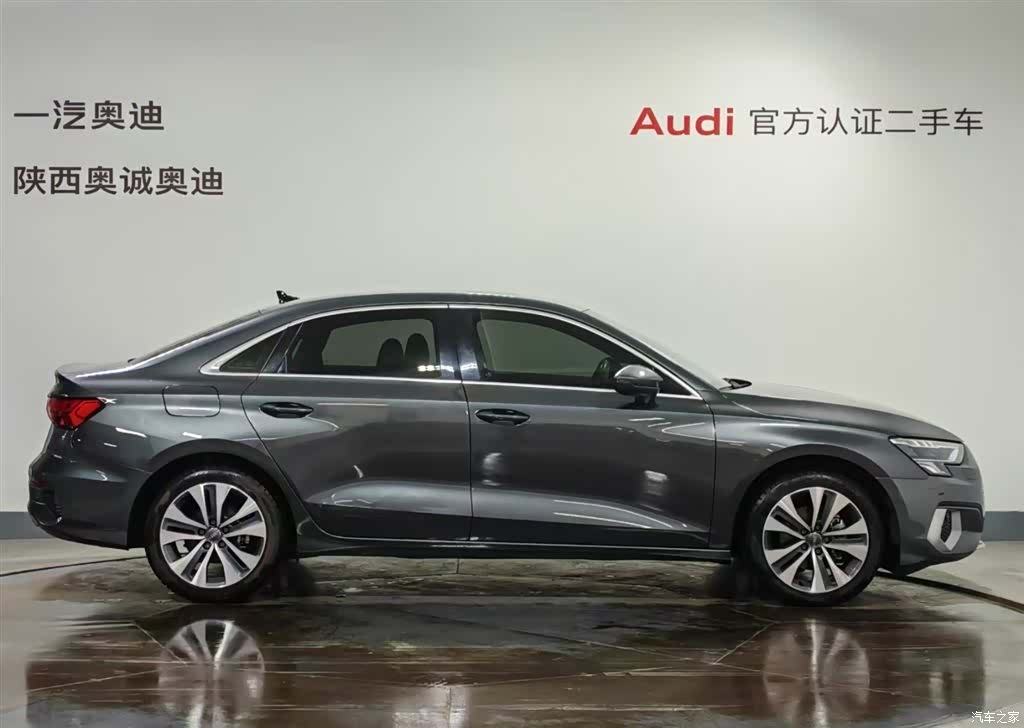 Audi A3, 2021 3