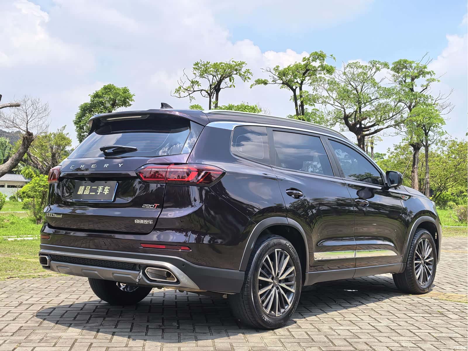 Chery Tiggo 8 Plus, 2022 4