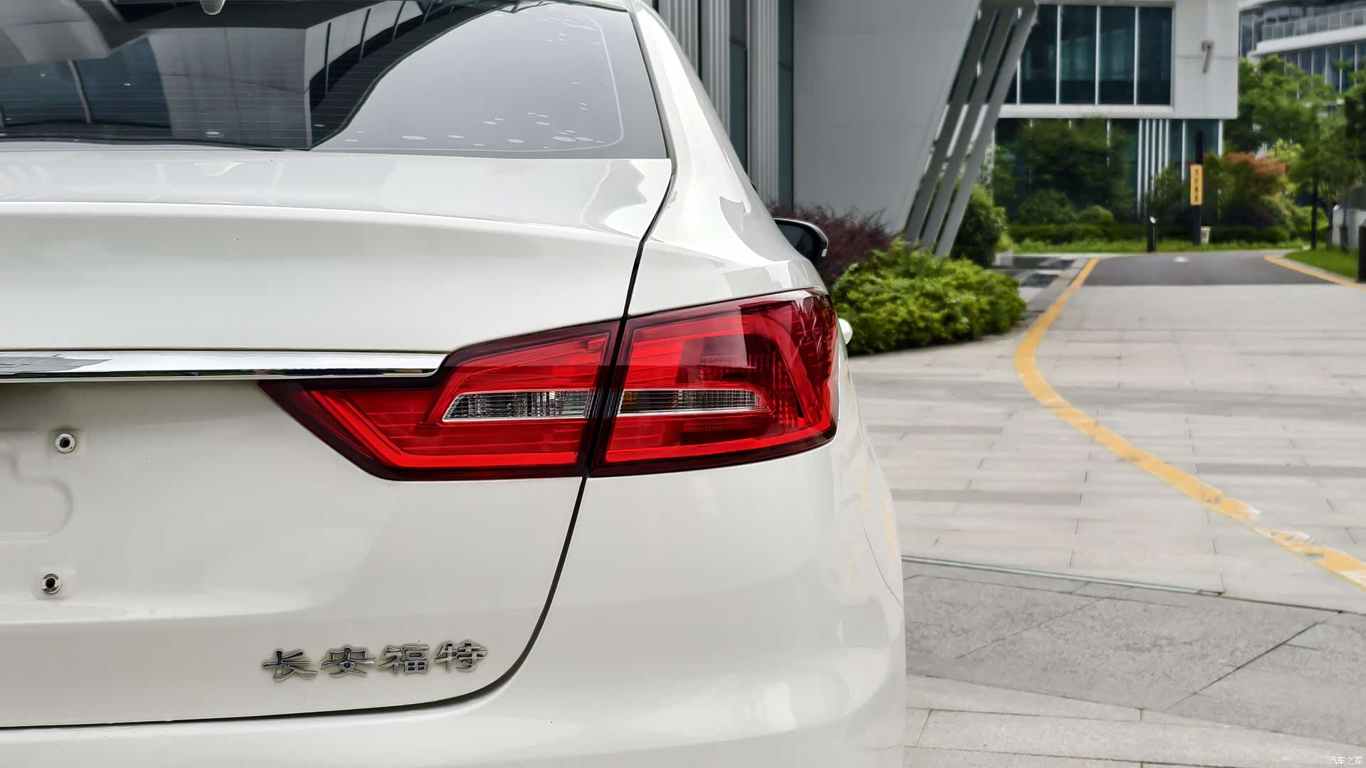 Ford V, 2020 12