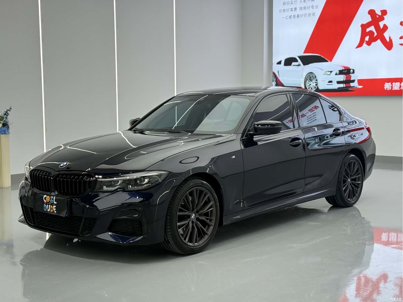 BMW 3 Series, 2022 2