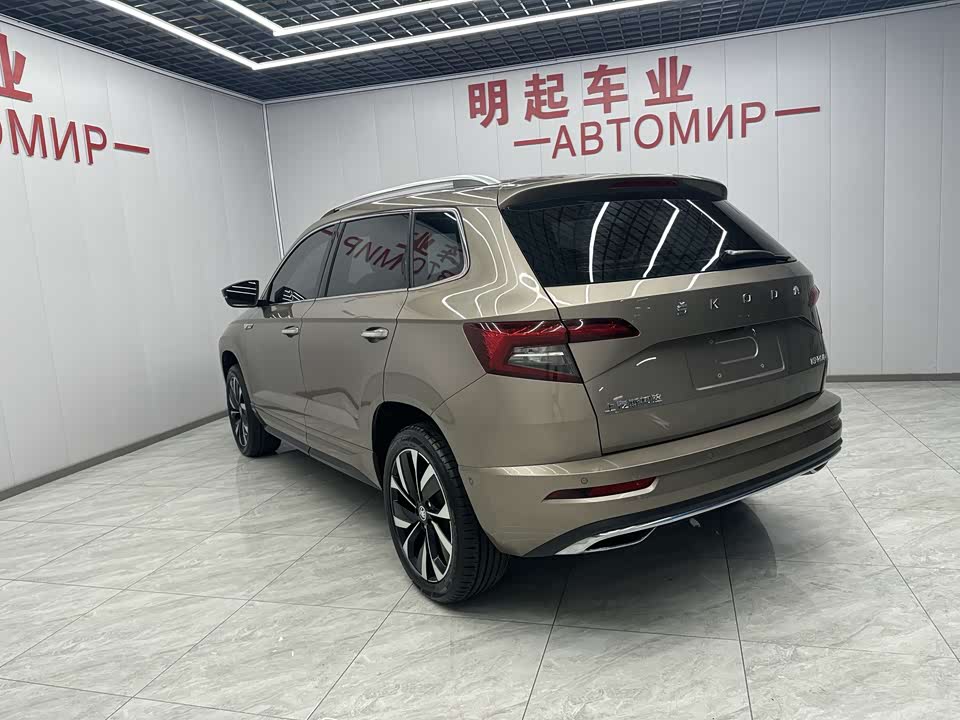 Skoda Krok Skoda Krok