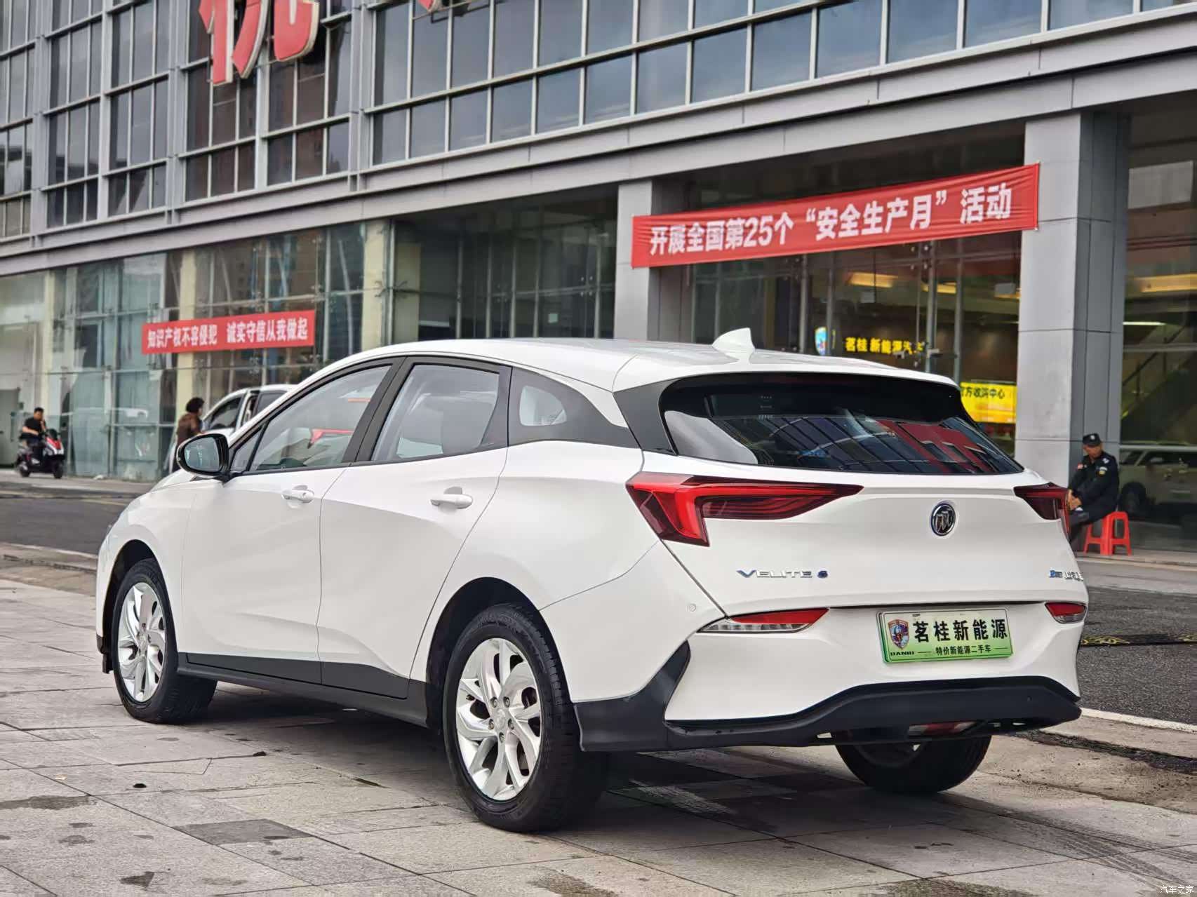 Buick Velite, 2023 4