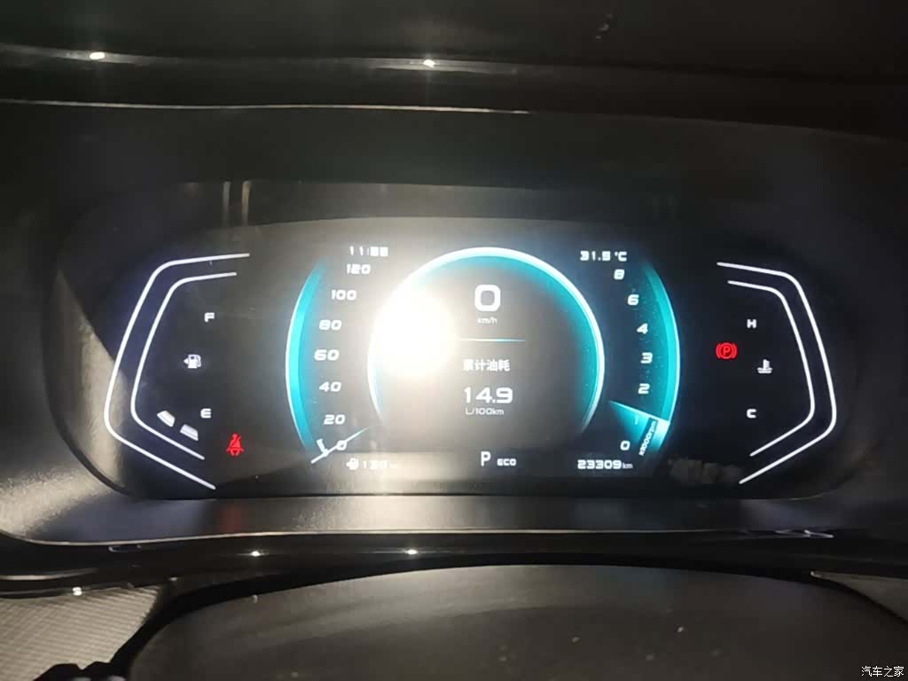 Changan X5, 2022 12