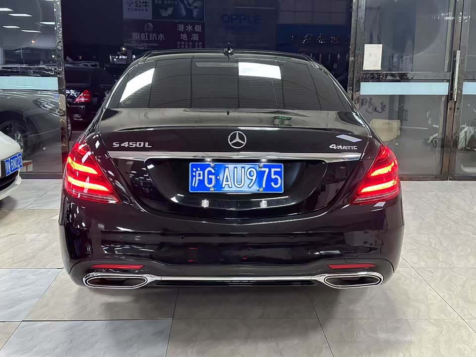 Mercedes-Benz S-class