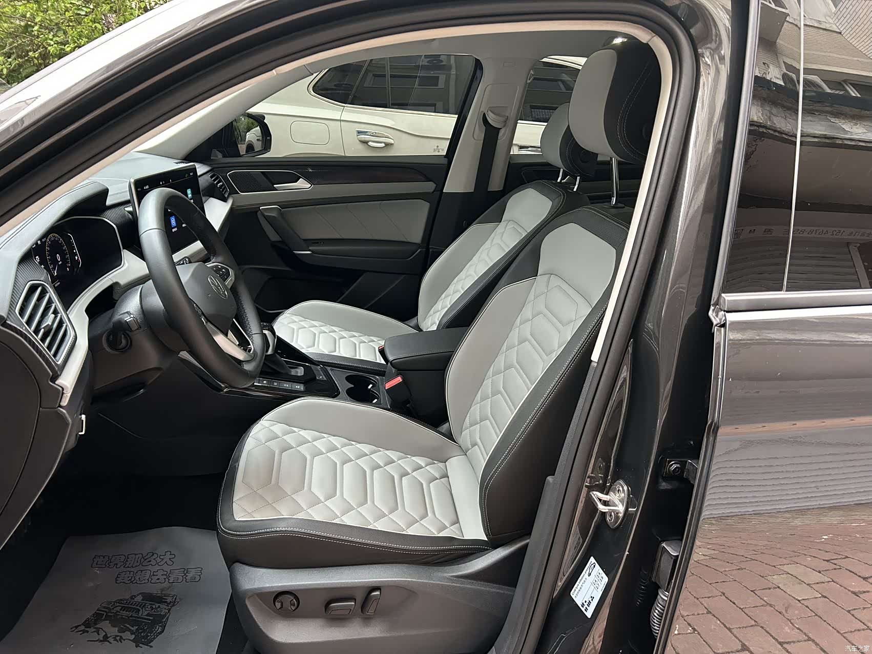 Volkswagen Tayron, 2023 12