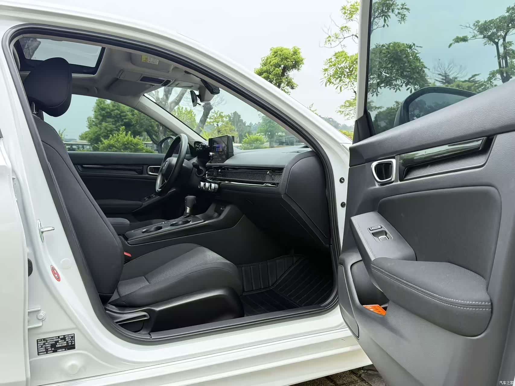 Honda Integra, 2024 14