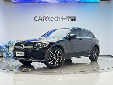 GLC 2021 GLC 300 L 4MATIC 