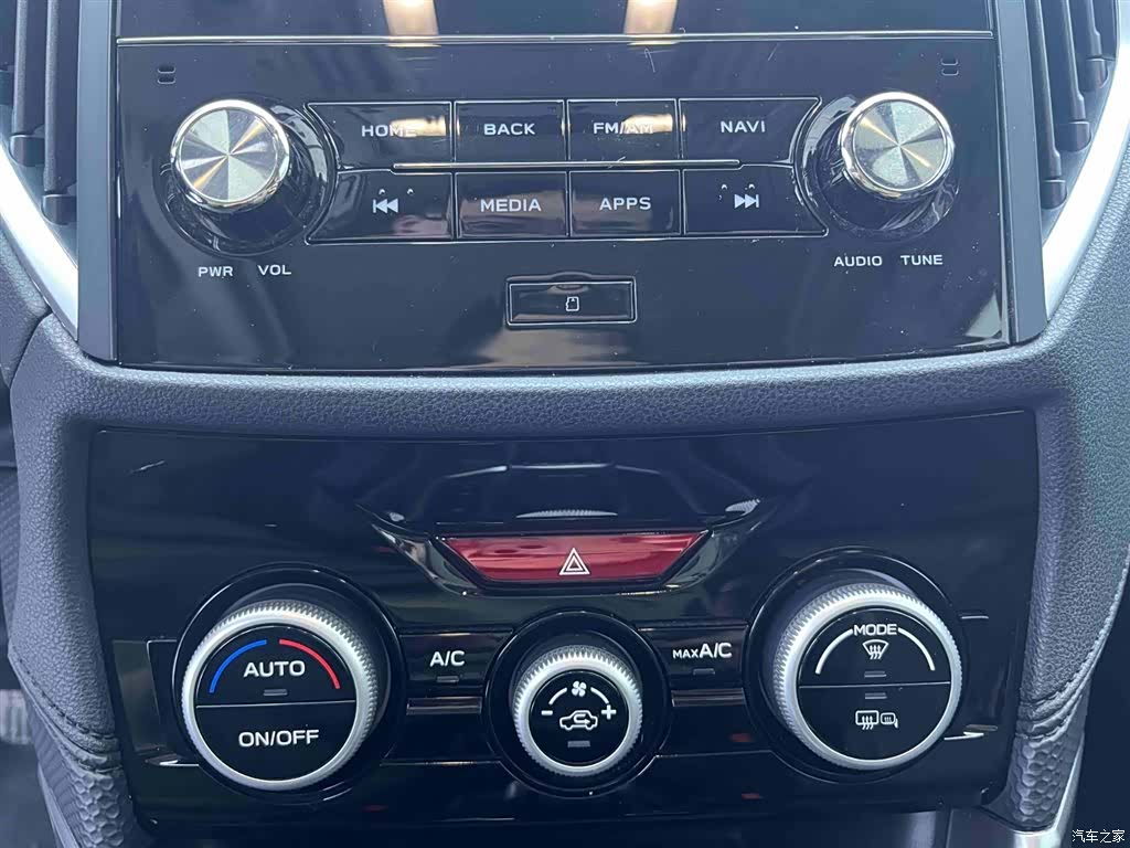 Subaru Forester, 2022 20