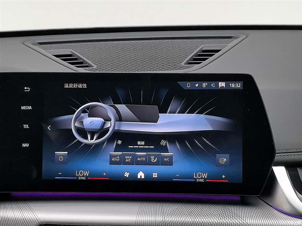 BMW X1, 2024 12