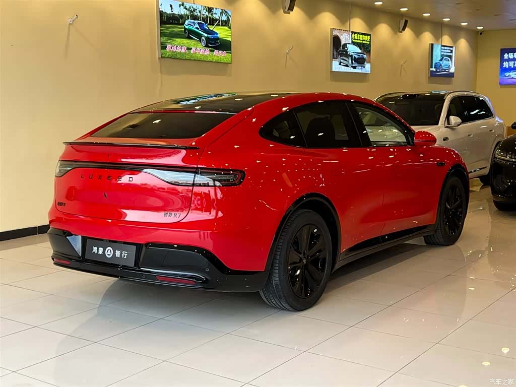 Luxeed R7, 2026 3