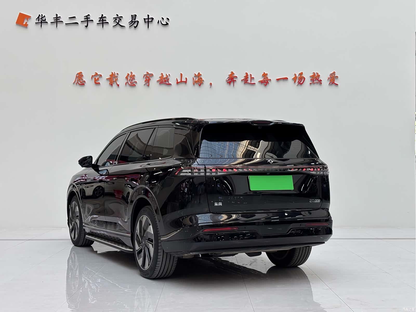 DongFeng eπ008, 2025 7