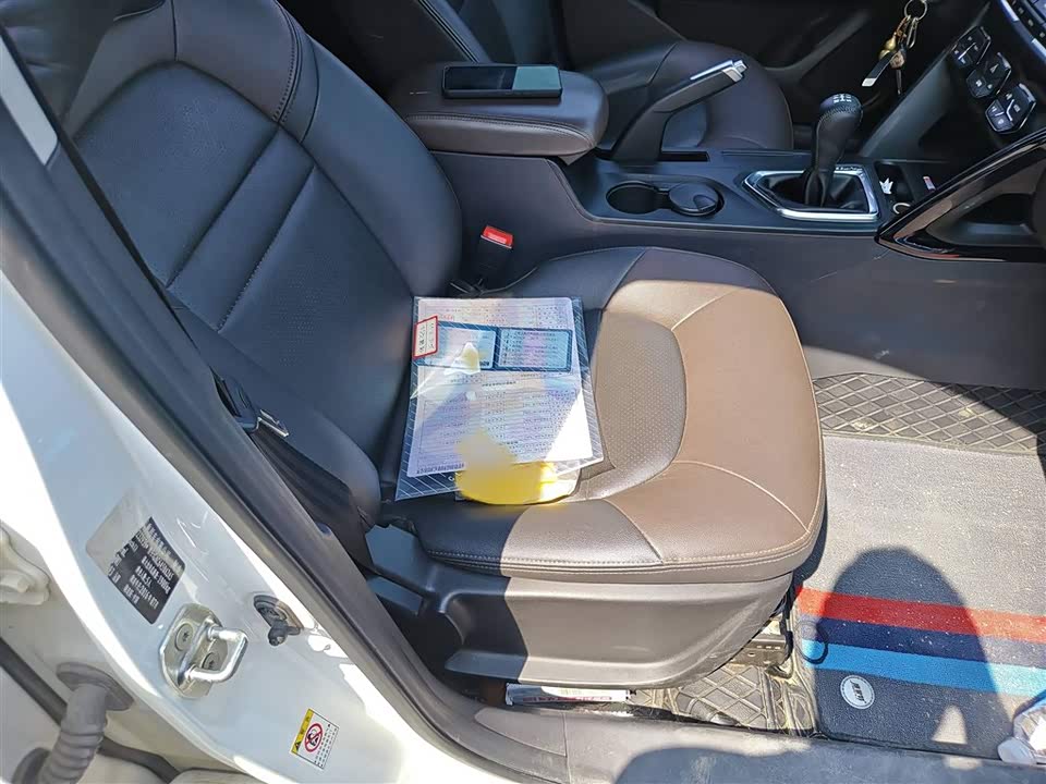Trumpchi Trumpchi GS4