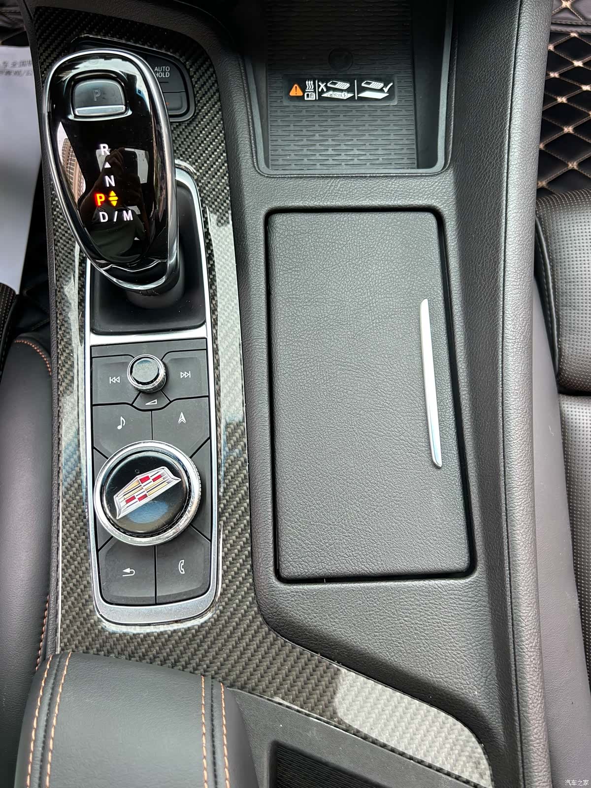 Cadillac CT5, 2020 28