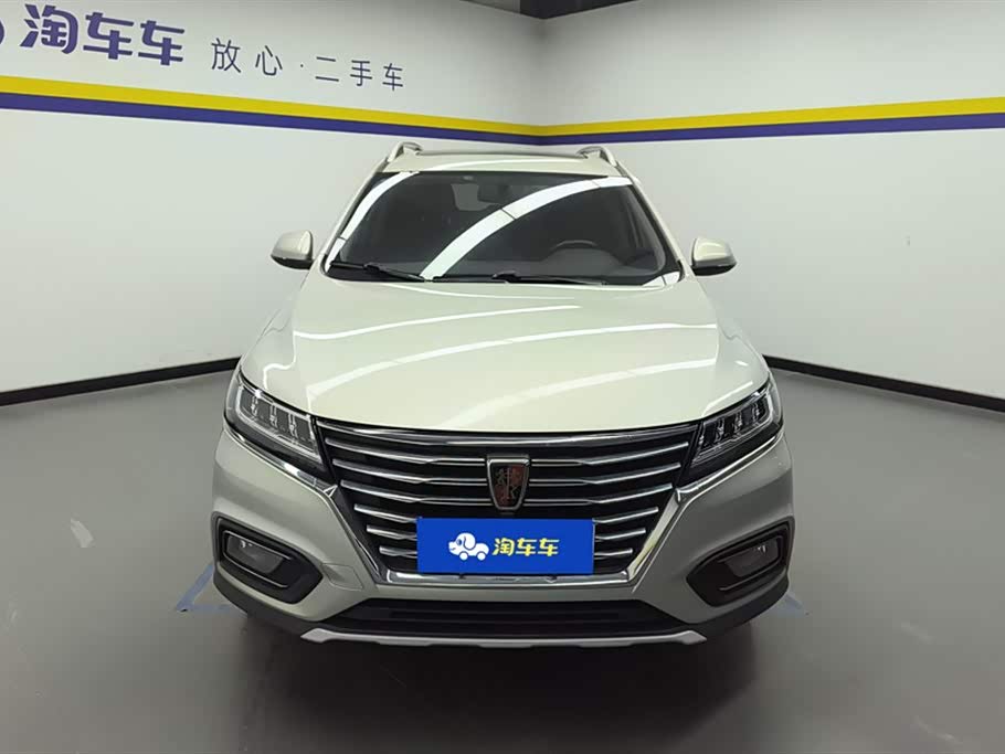 Roewe RX5 Roewe RX5