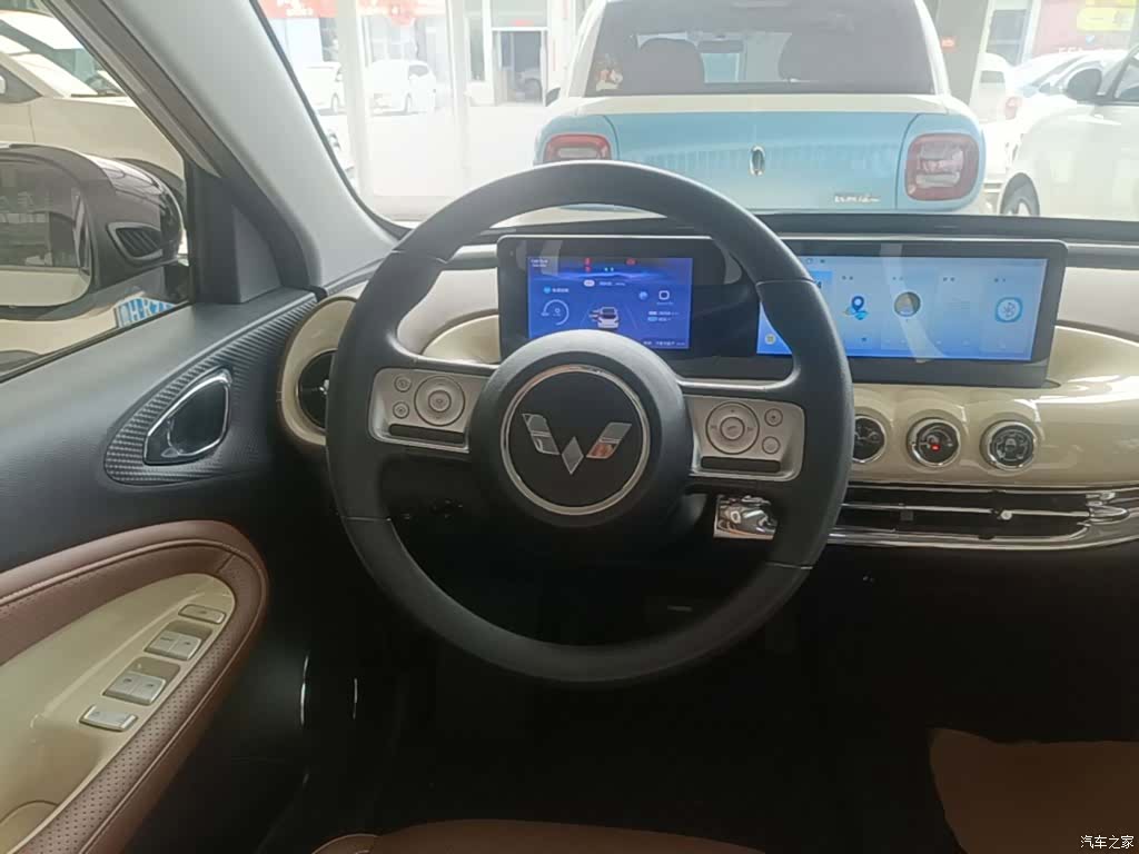Wuling Bingo, 2023 11