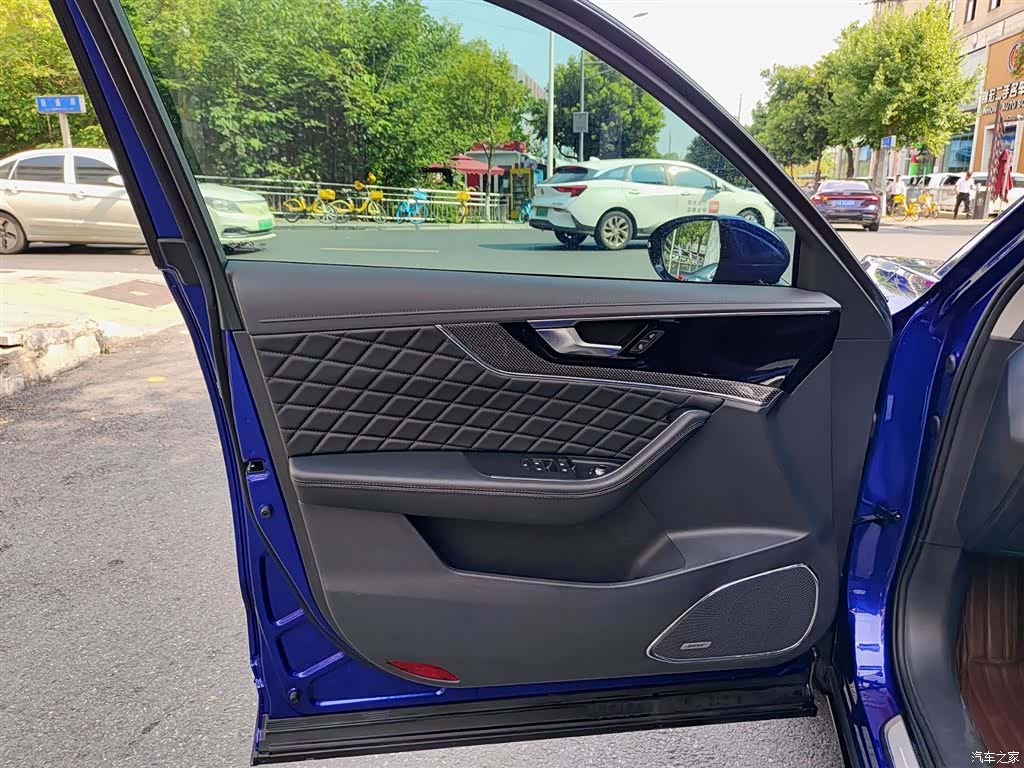 Hongqi HS5, 2020 6