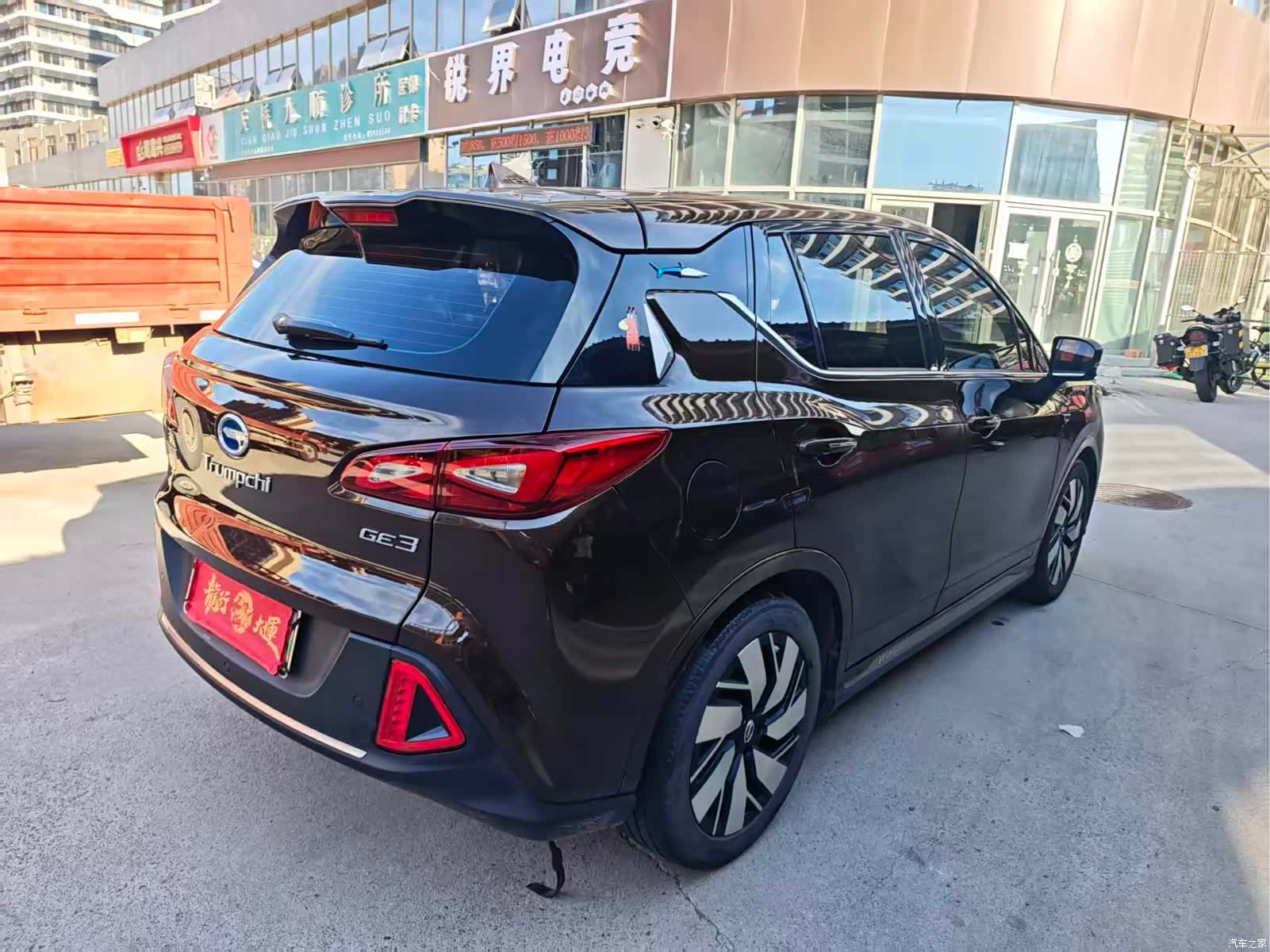 AiAn GE3, 2018 3