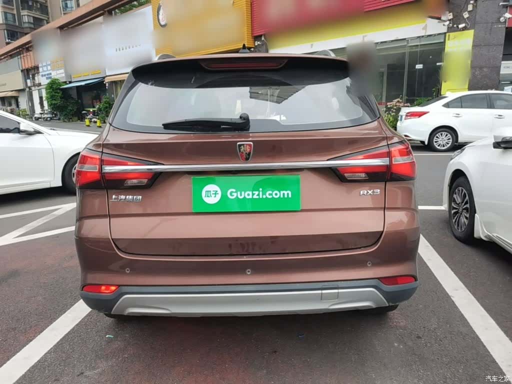 Roewe RX3, 2020 6