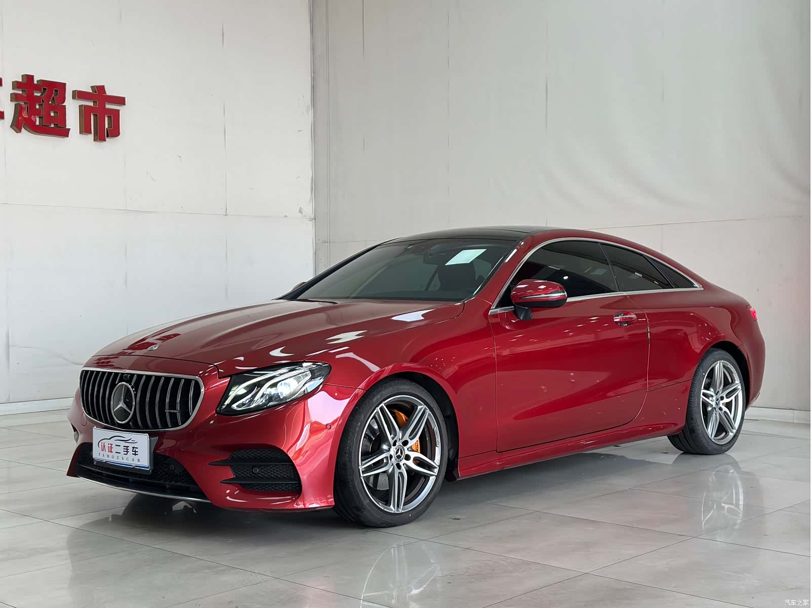 Mercedes-Benz E-Class, 2019 1