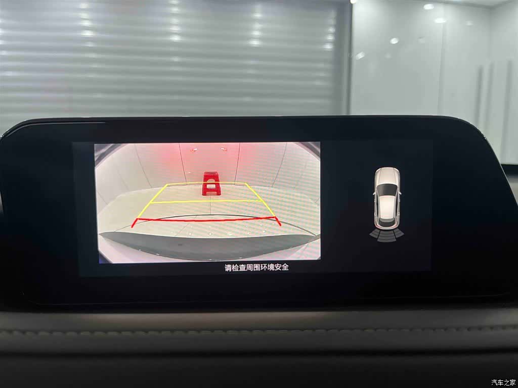 Mazda CX-30, 2021 19