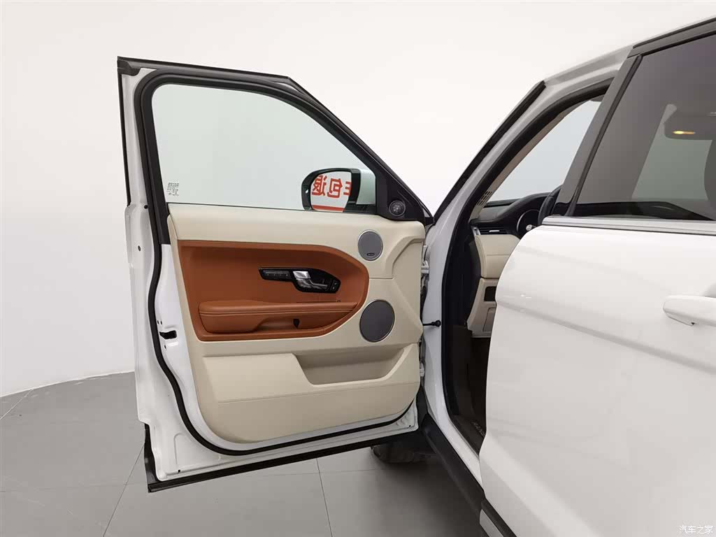 Land Rover Range Rover, 2013 8