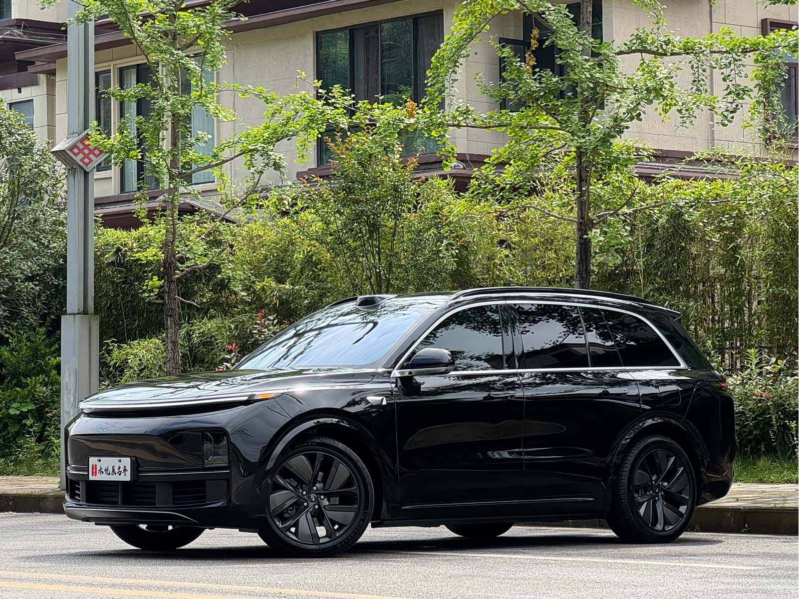 Li Auto L8, 2025 15