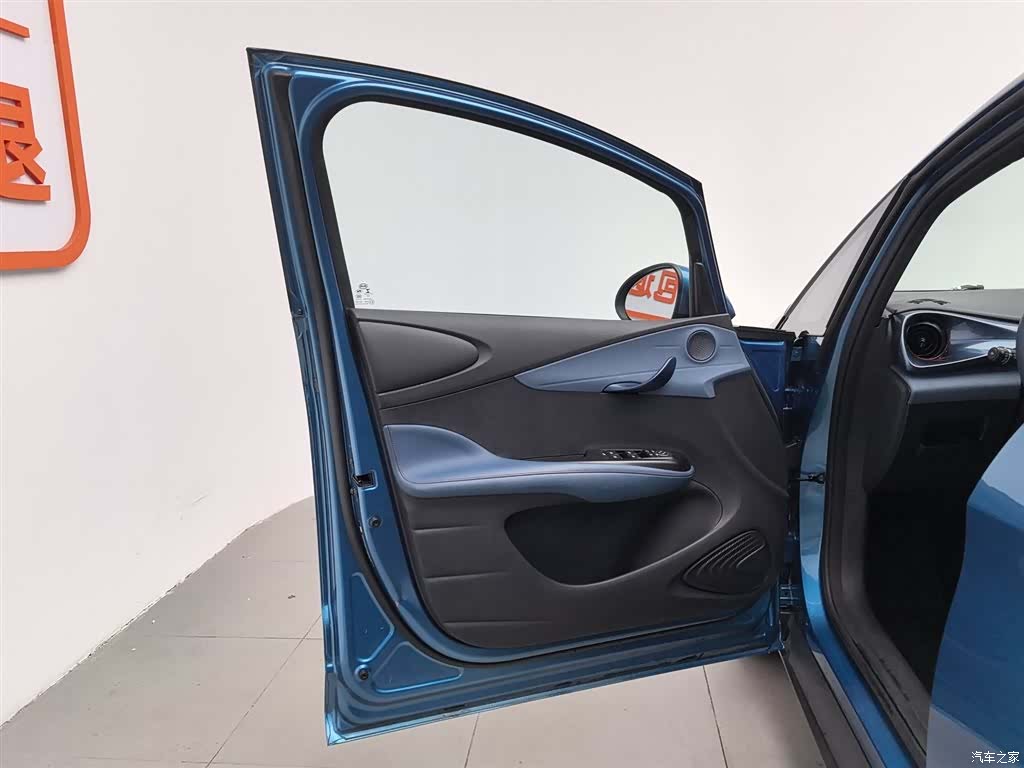 BYD Dolphin, 2022 8