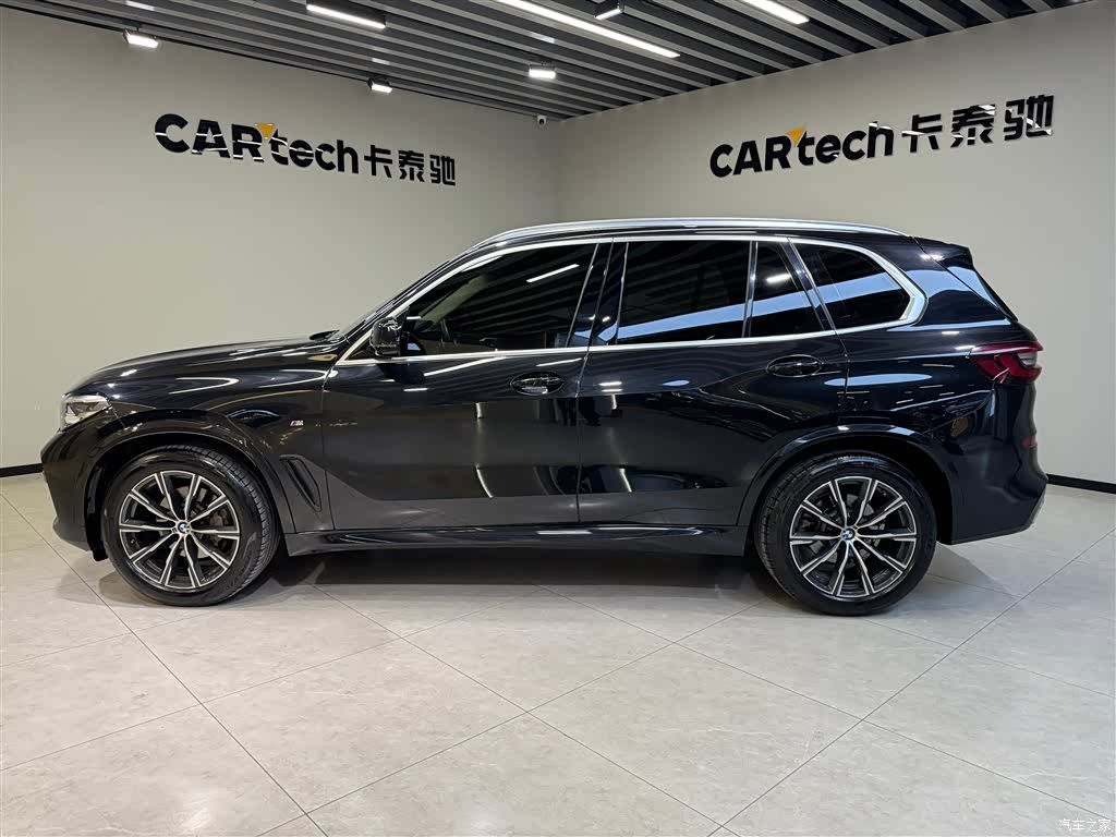 BMW X5, 2021 7
