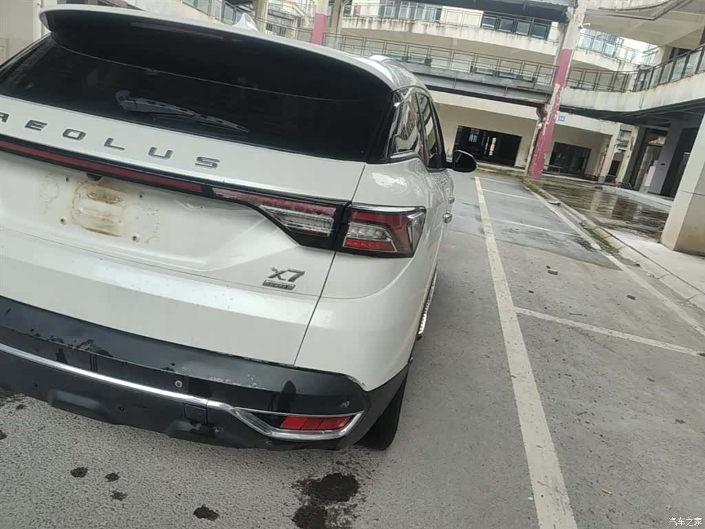 DongFeng AX7, 2019 8