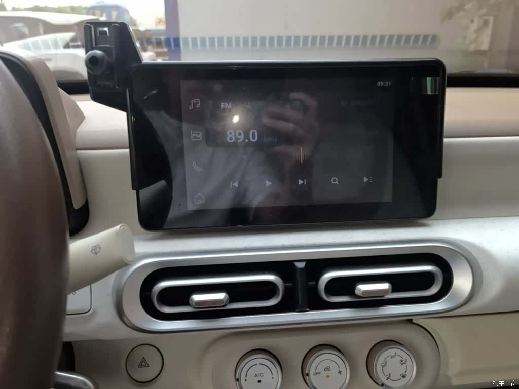 Wuling MINIEV, 2024 13