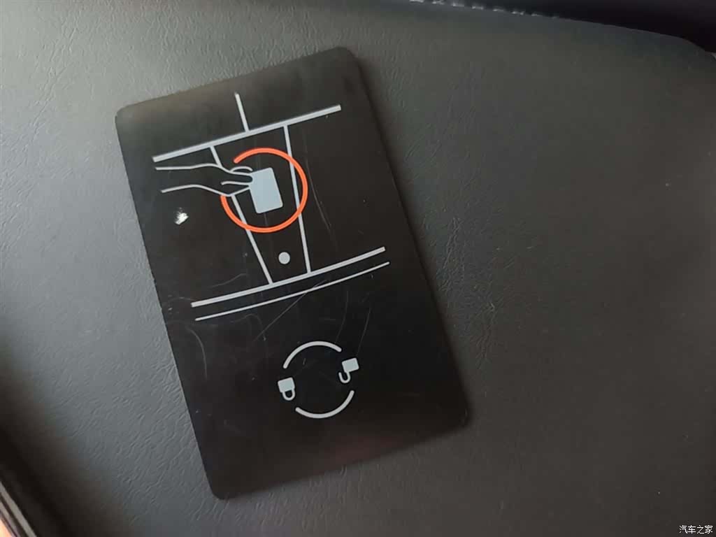 Tesla Model 3, 2022 9