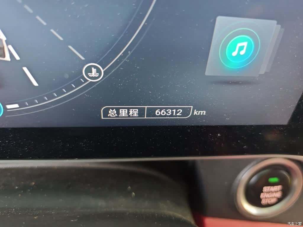 Maxus T90, 2023 все фото