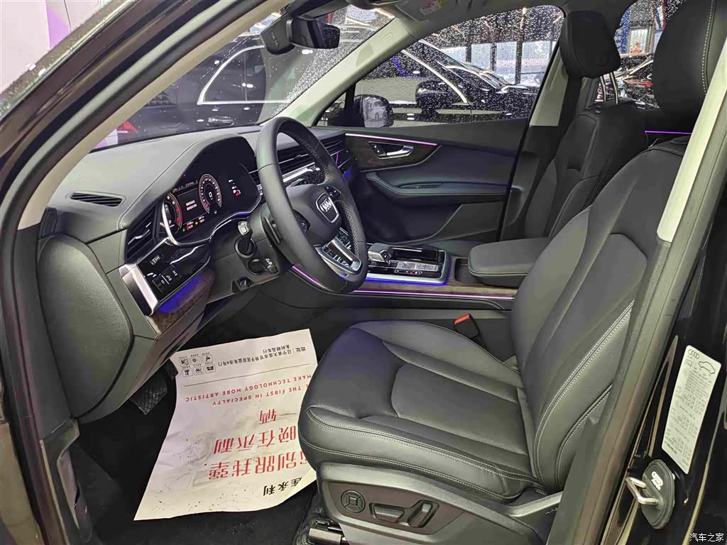 Audi Q7, 2025 10