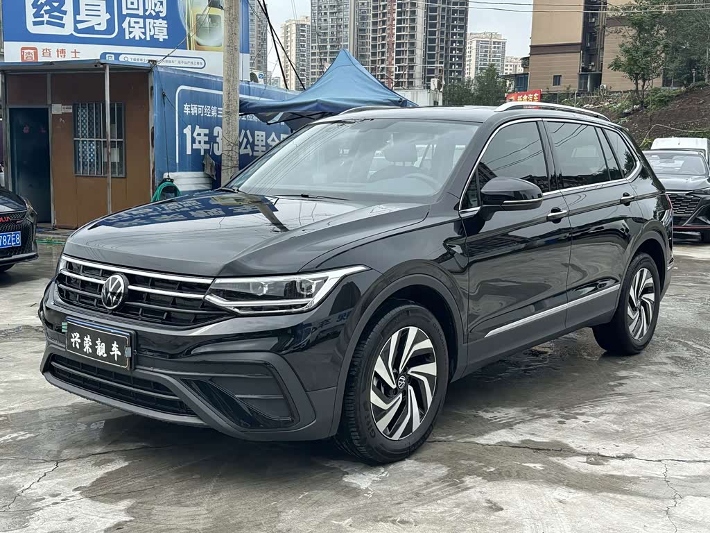 Volkswagen Tiguan L L 2025 300TSI AT