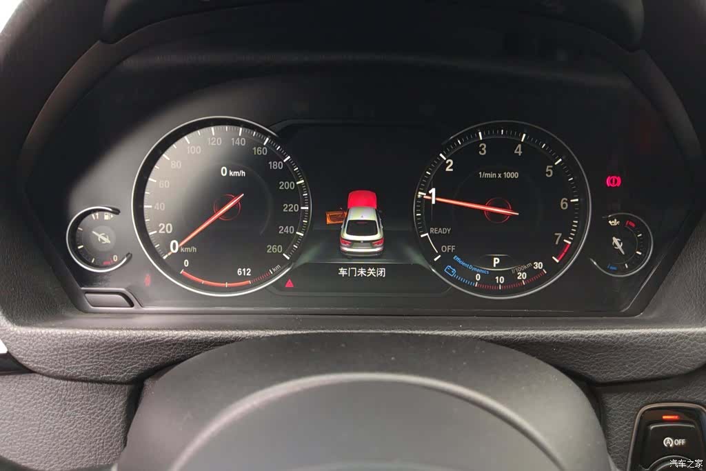 BMW 3 Series, 2018 14