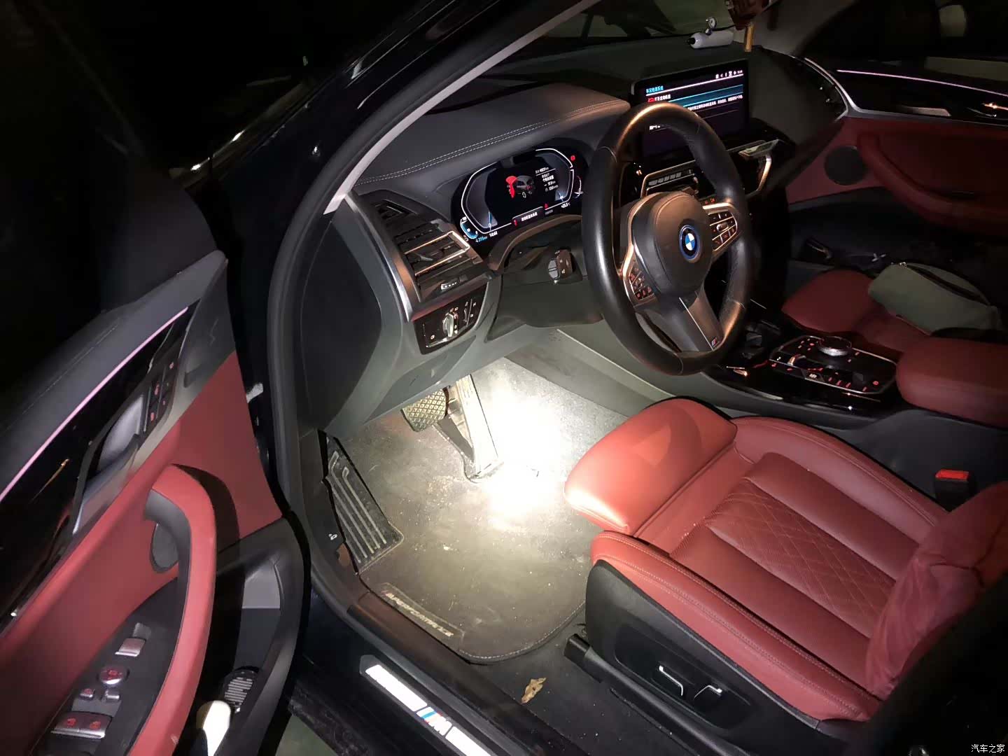 BMW iX3, 2024 11