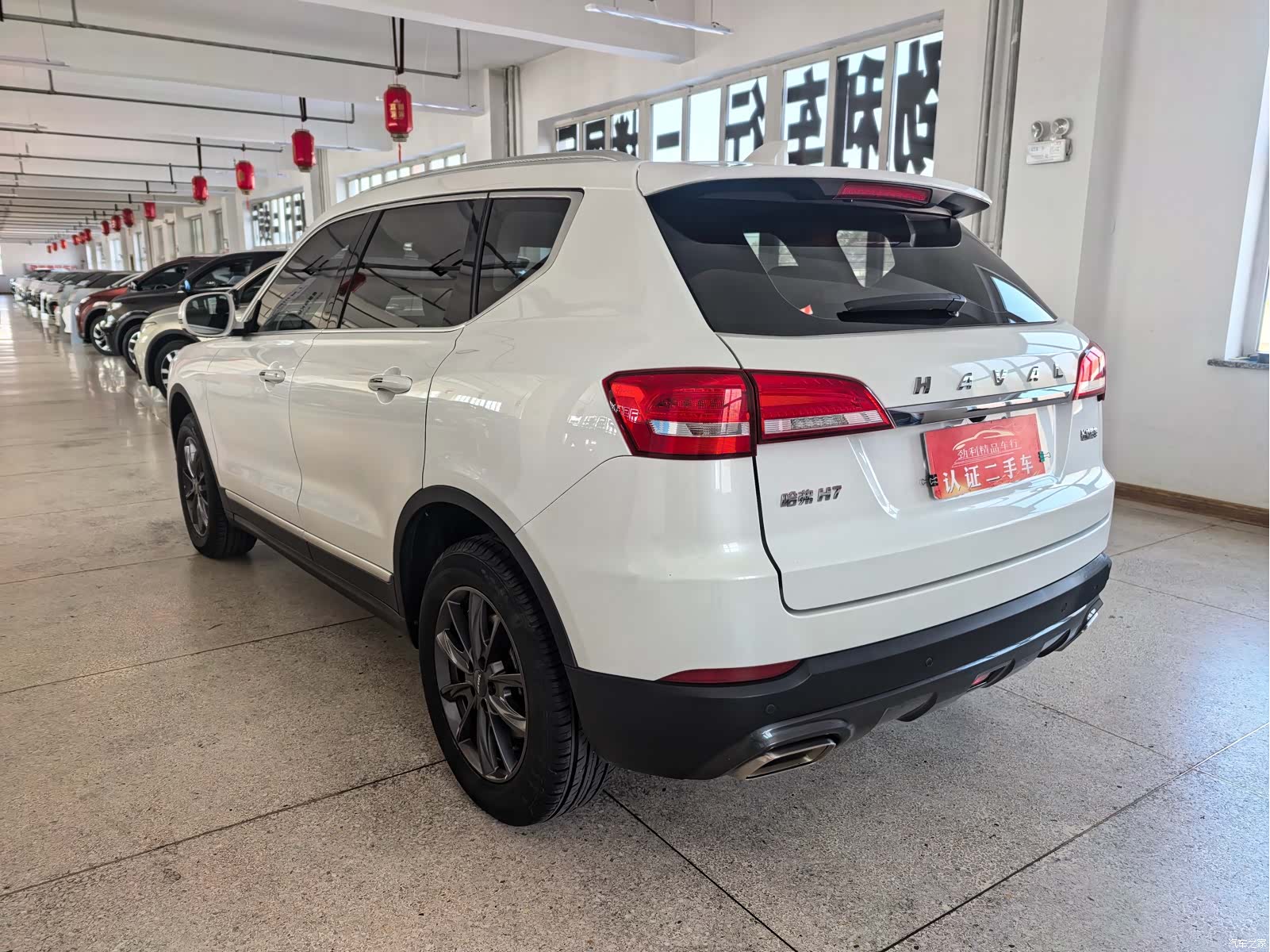 Haval H7, 2021 4
